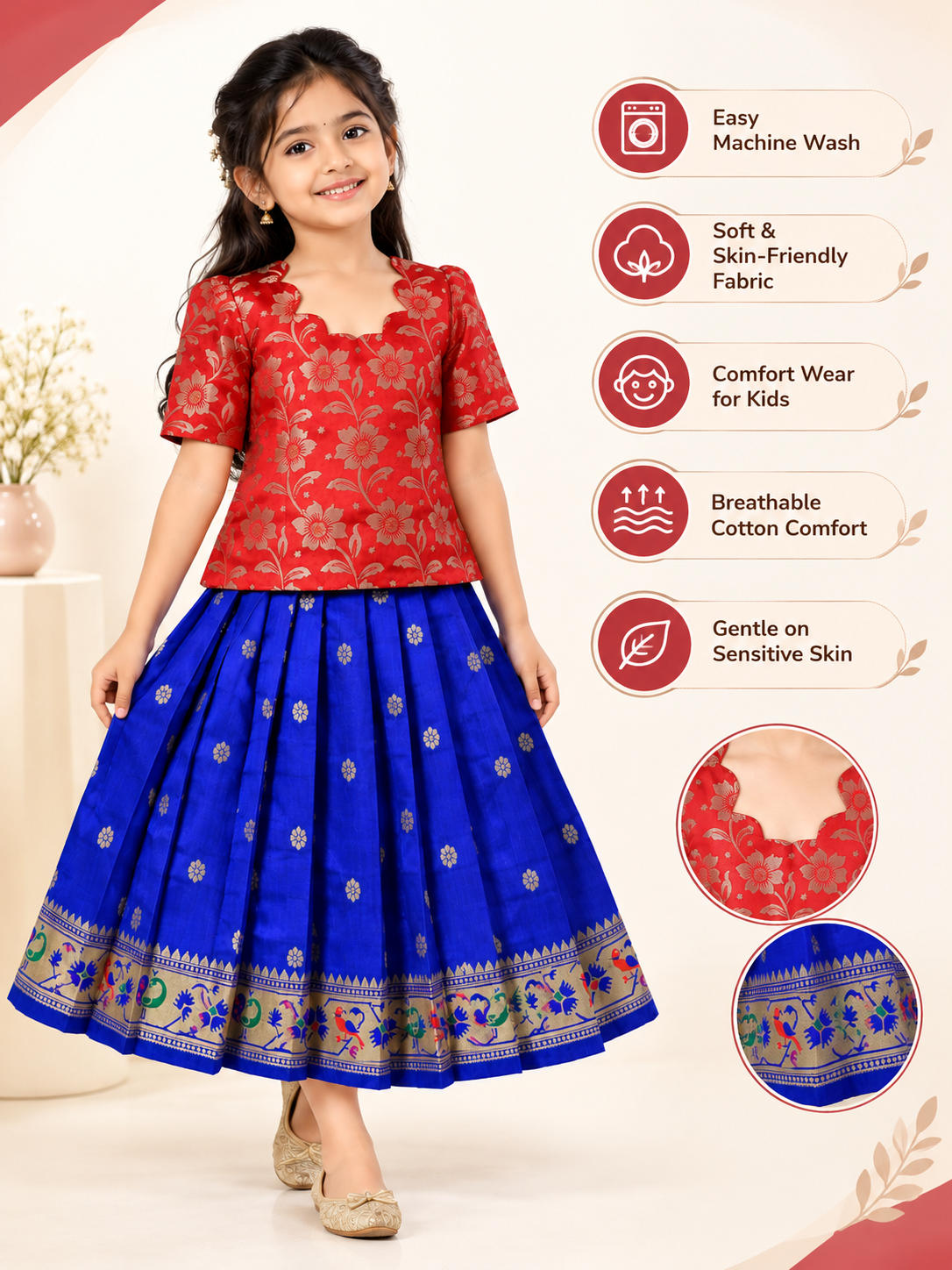 GIRLS SKIRT SET